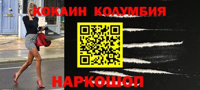 МДПВ Наро-Фоминск