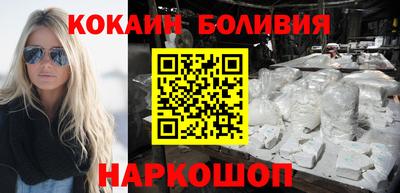 прущие крисы Нальчик
