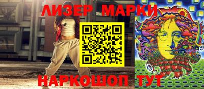 кокаин колумбия Нарткала