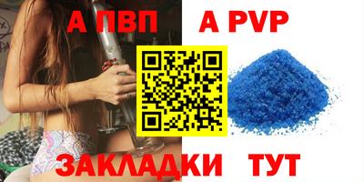 кокаин колумбия Нарткала