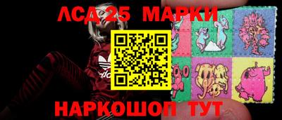 прущие крисы Нальчик