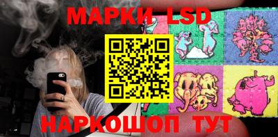 прущие крисы Нальчик