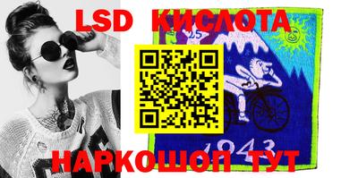 кокаин колумбия Нарткала