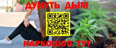 кокаин колумбия Нарткала