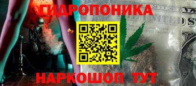 прущие крисы Нальчик