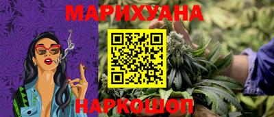 МДПВ Наро-Фоминск