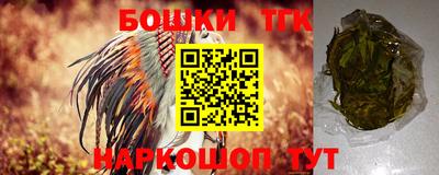 прущие крисы Нальчик