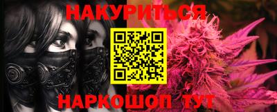 кокаин колумбия Нарткала