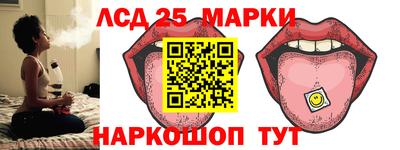 МДПВ Наро-Фоминск