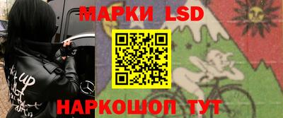 МДПВ Наро-Фоминск