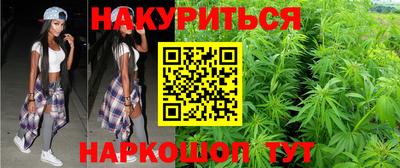 кокаин колумбия Нарткала