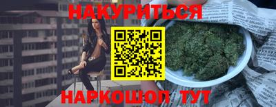 кокаин колумбия Нарткала