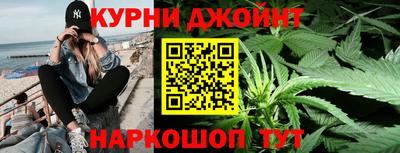 кокаин колумбия Нарткала