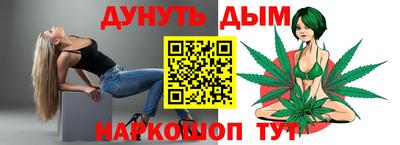 МДПВ Наро-Фоминск