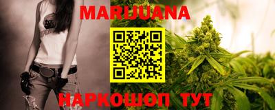 прущие крисы Нальчик