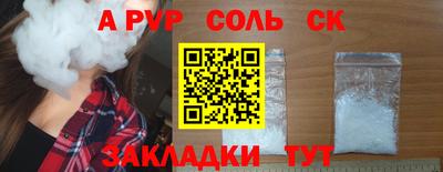 кокаин колумбия Нарткала
