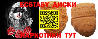 кокаин колумбия Нарткала