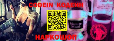 кокаин колумбия Нарткала