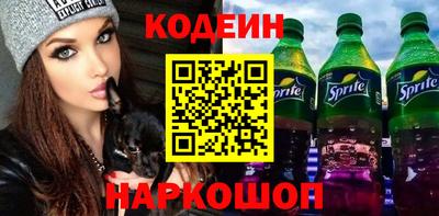 МДПВ Наро-Фоминск