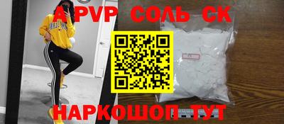 кокаин колумбия Нарткала