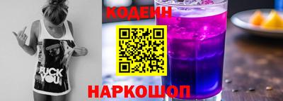 прущие крисы Нальчик
