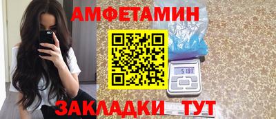 МДПВ Наро-Фоминск