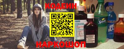 прущие крисы Нальчик