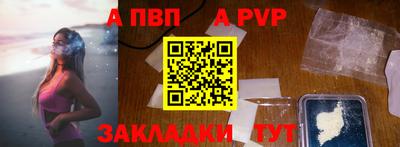 кокаин колумбия Нарткала