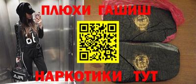 МДПВ Наро-Фоминск