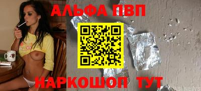 прущие крисы Нальчик