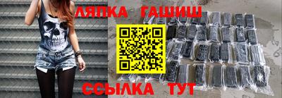 МДПВ Наро-Фоминск