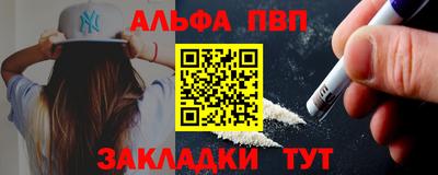 кокаин колумбия Нарткала
