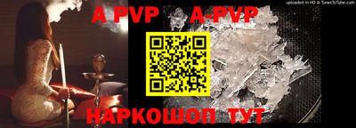 кокаин колумбия Нарткала