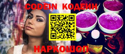 МДПВ Наро-Фоминск