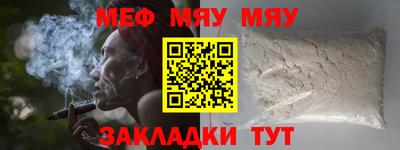 кокаин колумбия Нарткала