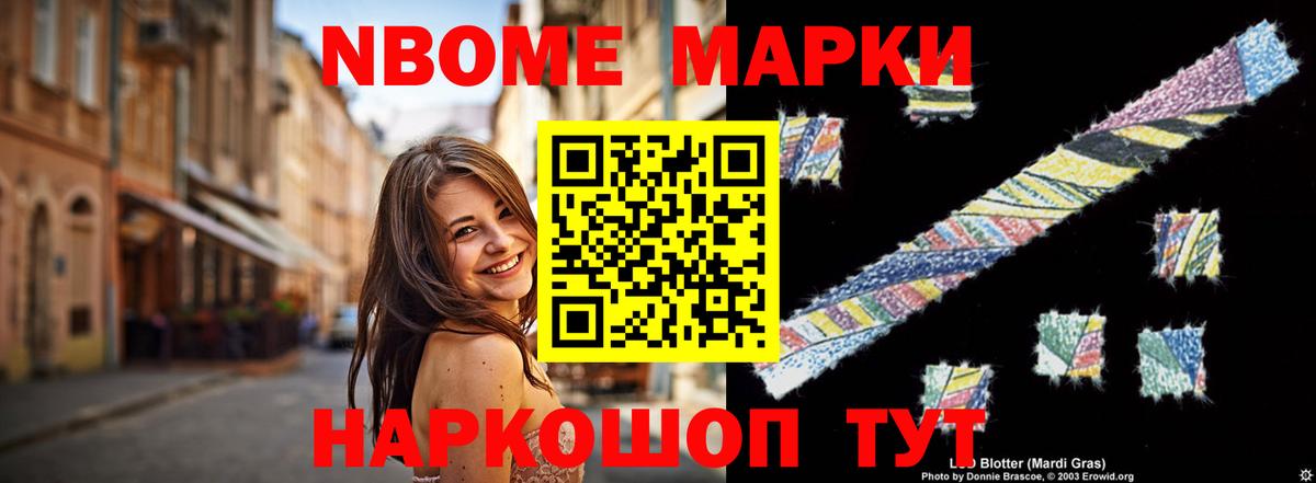 ЛСД экстази кислота  ЛСД экстази кислота  Симферополь  Вход с VPN 